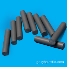 Γκρι Μηχανική Πλαστική Ράβδος PVC Ποιότητας